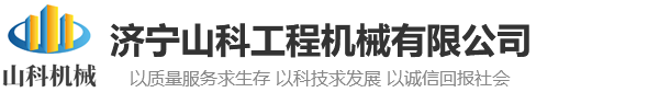 梁山長城駕校
